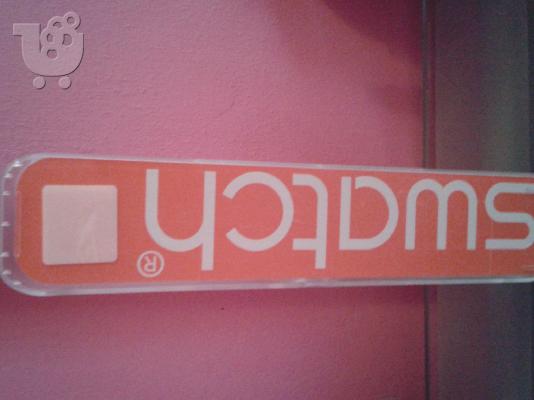 swatch ρολόι αυθεντικο